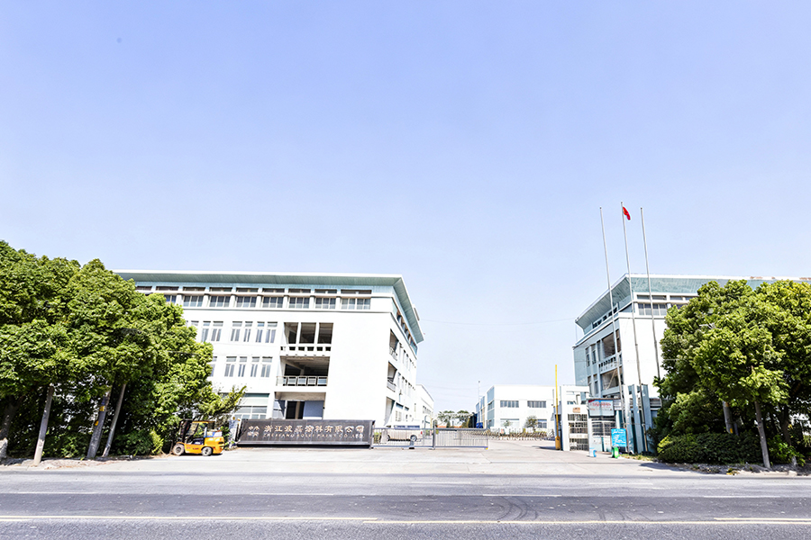 نمای بیرونی کارخانه