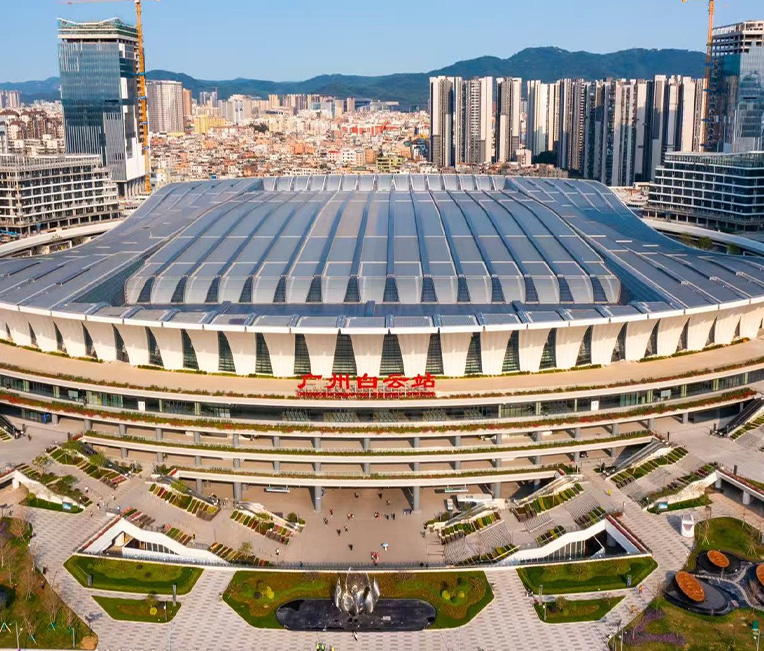 پروژه ایستگاه Guangzhou Baiyun Hub Hub Railway Guangzhou (ایستگاه Tangxi)